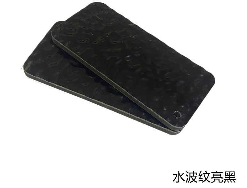 水波紋系列碳晶板(6) 水波紋系列碳晶板(6)